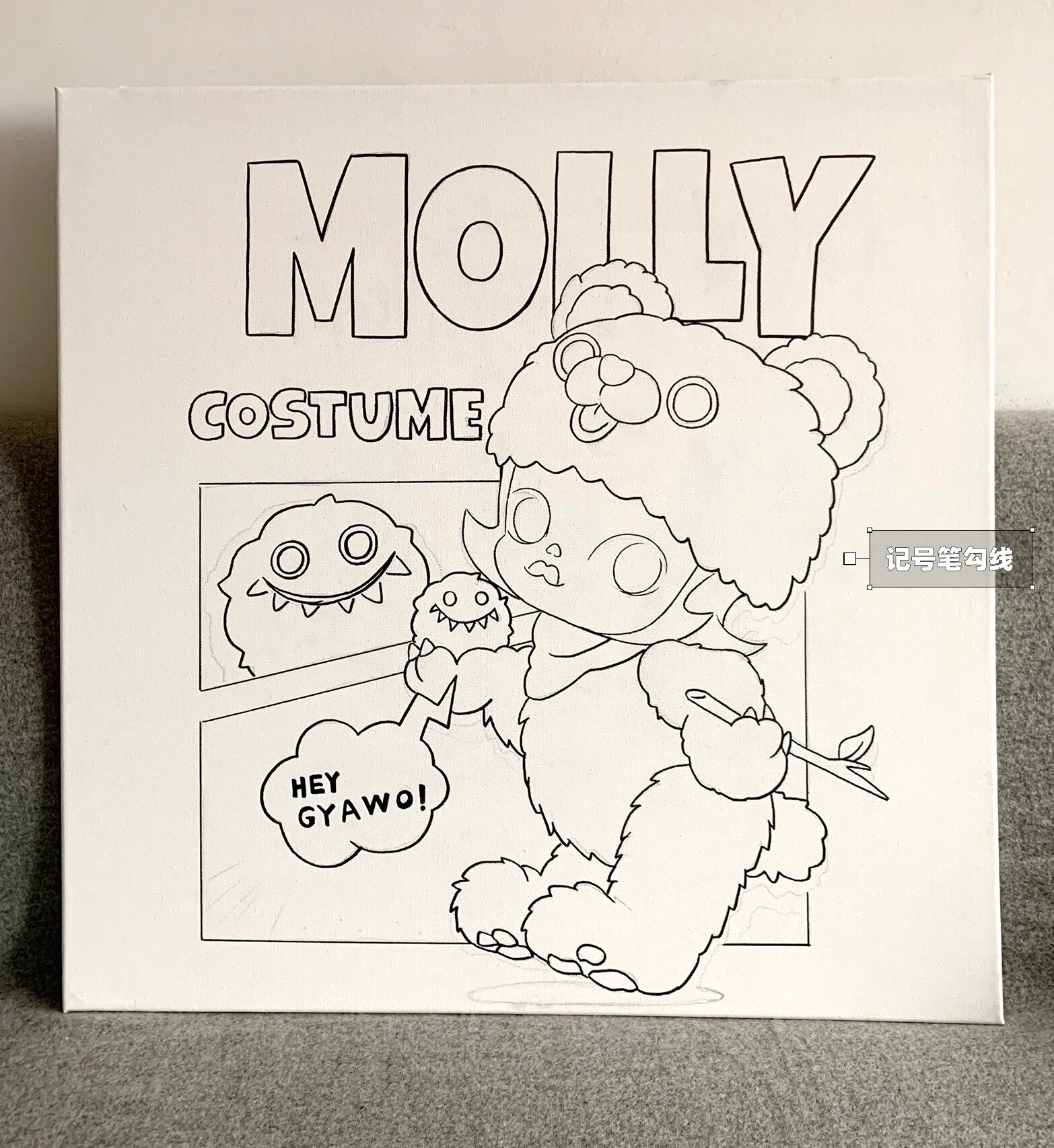 泡泡玛特|molly|丙烯画|线稿过程|装饰画