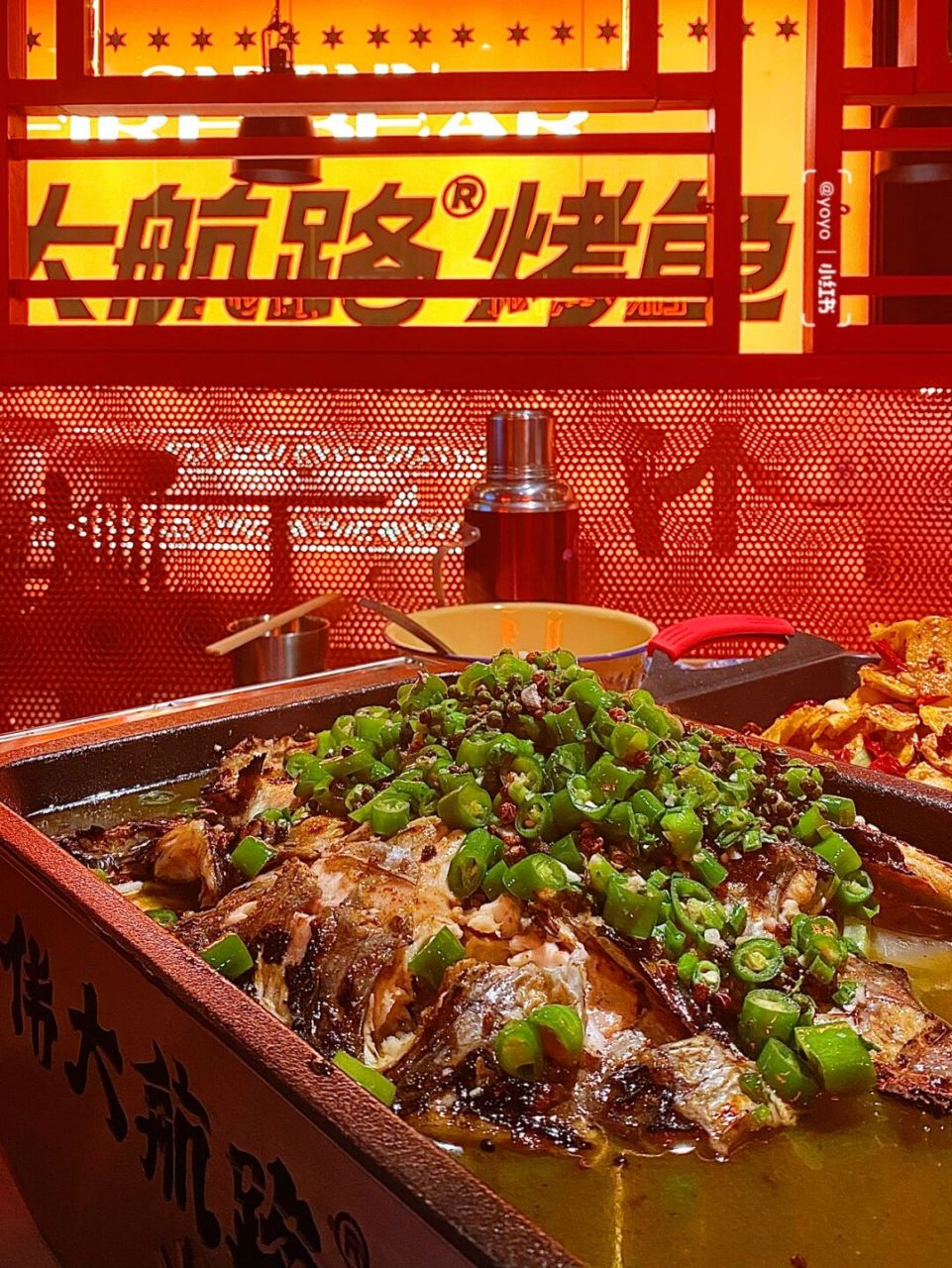 哈尔滨探店 | 7915伟大航路95烤鱼界的扛把子 95吃烤鱼我第一