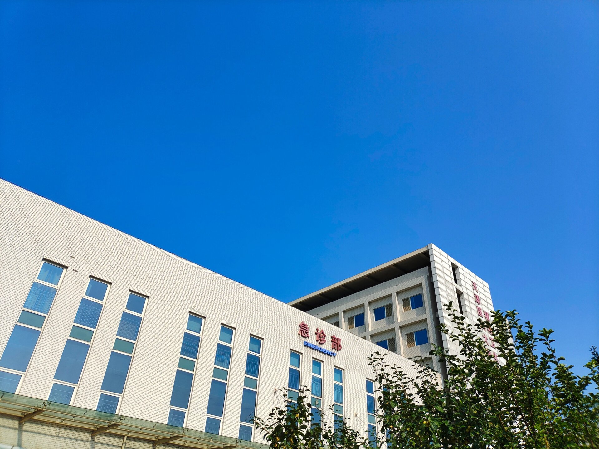 北京安定医院、延庆区跑腿挂号预约，合理的价格细致的服务的简单介绍