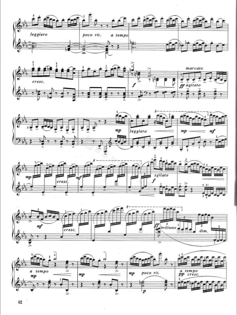 钢琴谱《旱天雷》