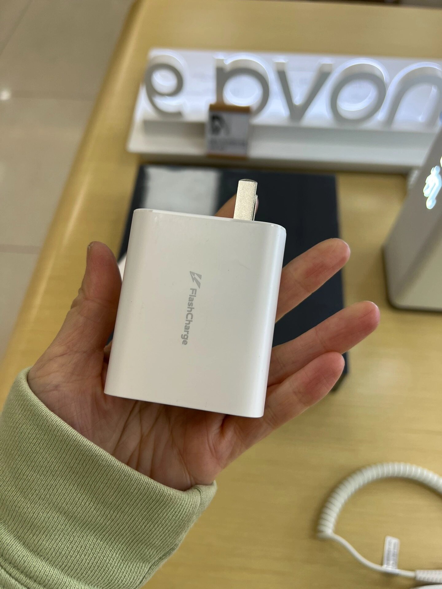 vivo x80原装80w充电器