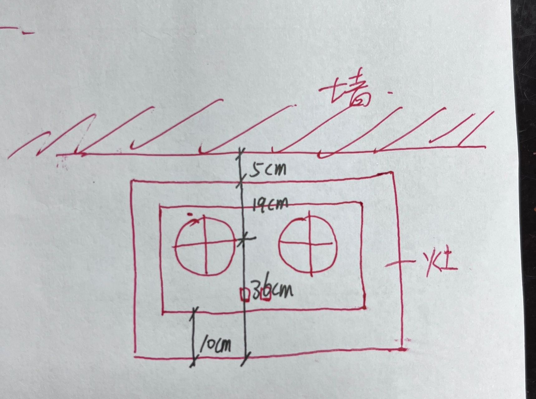 有更新/ 燃气灶离墙安装间距,有问题吗?