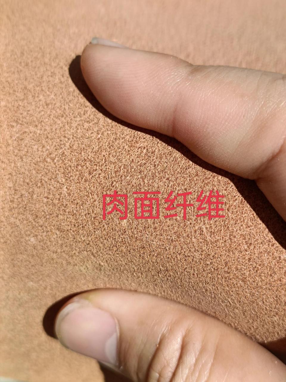 一张图教你分辨头层牛皮 整天看到各种求鉴定是否头层牛皮的.