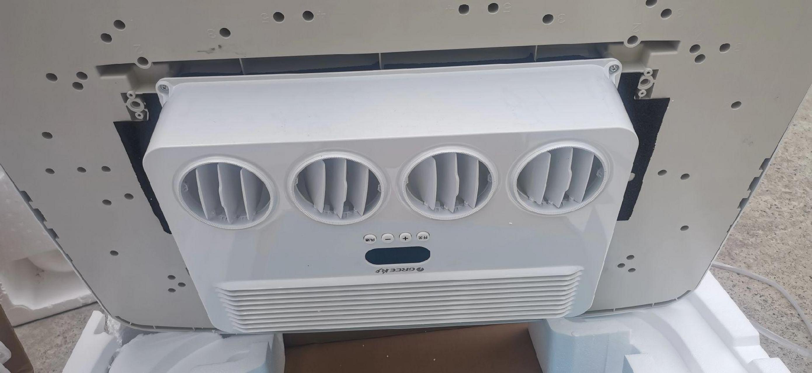 分享24款新款格力驻车空调