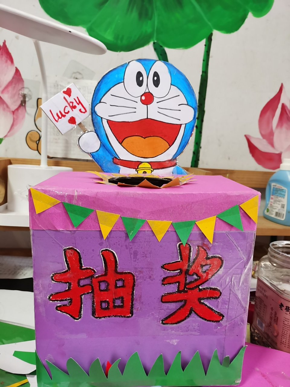 diy幸运抽奖箱来啦00 家里的快递纸箱特别多,突发奇想做了一个抽奖