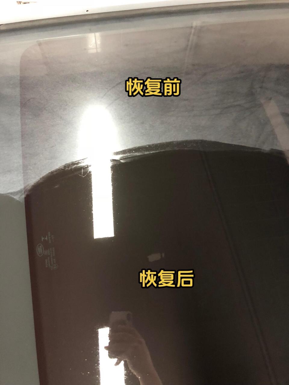 玻璃氧化,水斑,污垢处理.