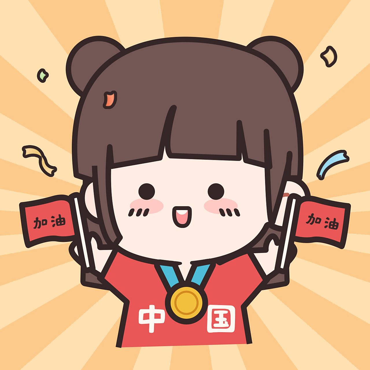 奥运会9899运动员卡通头像 看到这个话题就马上安排上啦～ 两组