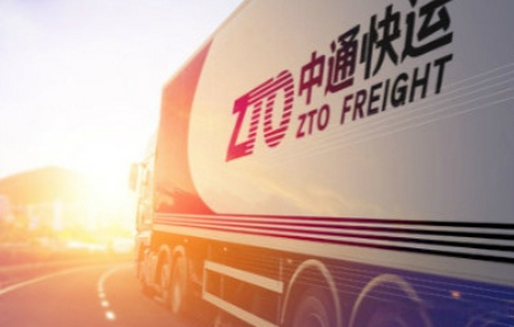 【#中通快运曾因劳动争议被起诉#工人长湿疹办离职领导说恶心】 据