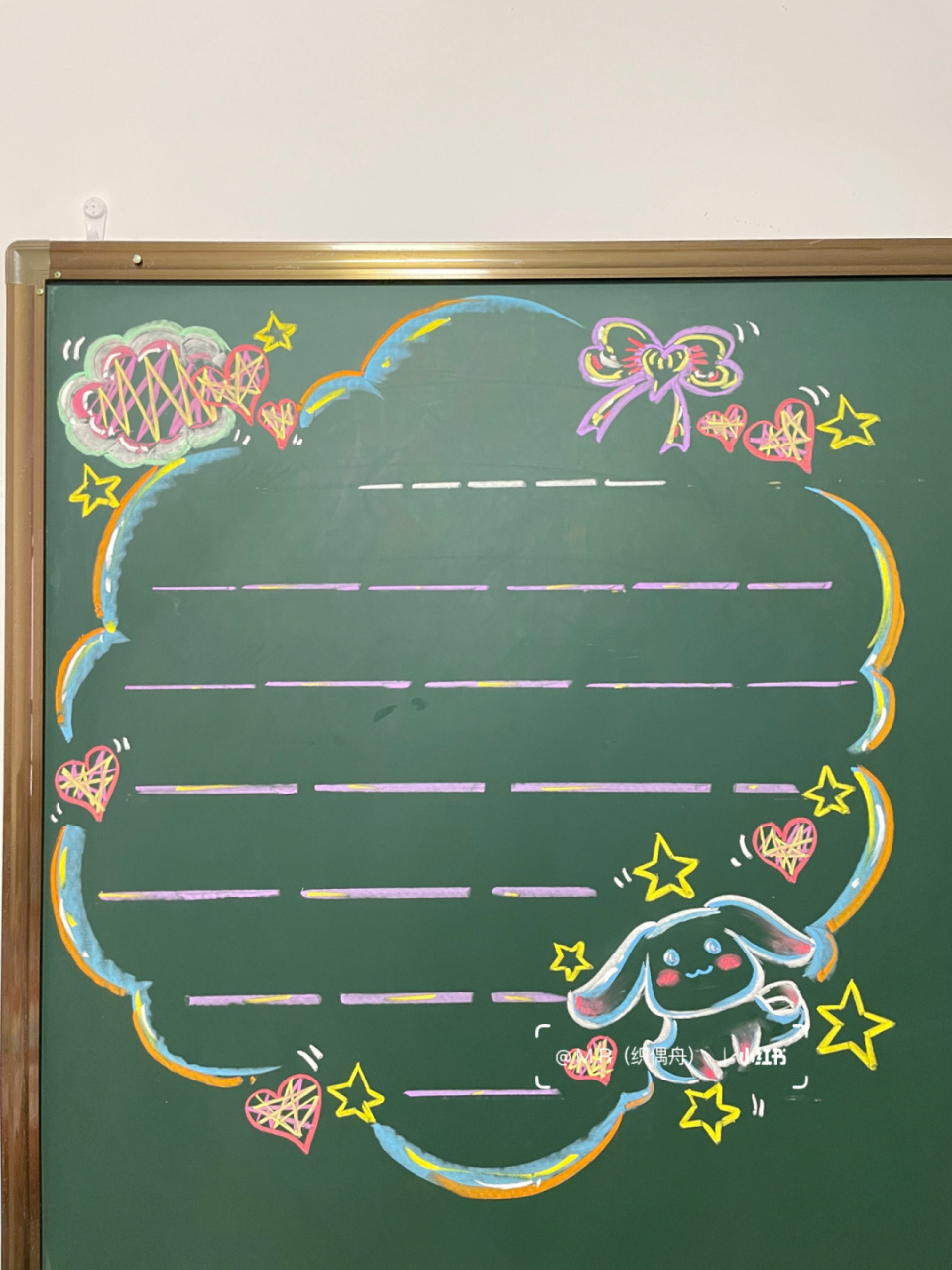 粉笔画(玉桂狗简笔黑板报边框) 简笔玉桂狗黑板报边框呀[害羞][害羞]