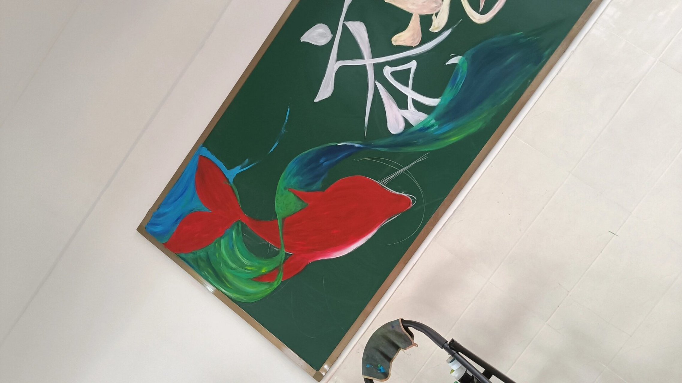 文化艺术节黑板报61大鱼海棠 终于画完了,申请留宿加班赶制黑板报