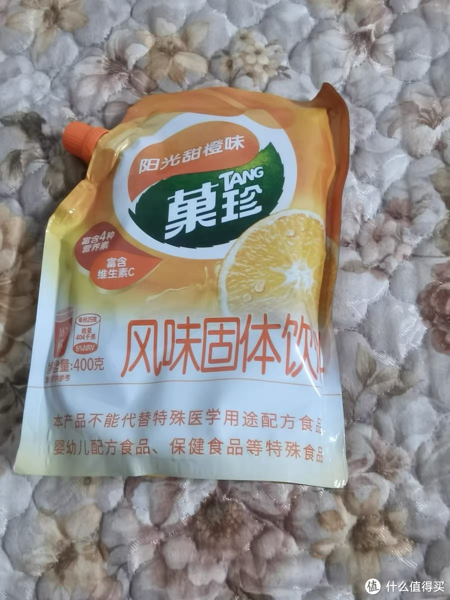 童年难忘味道果珍yyds