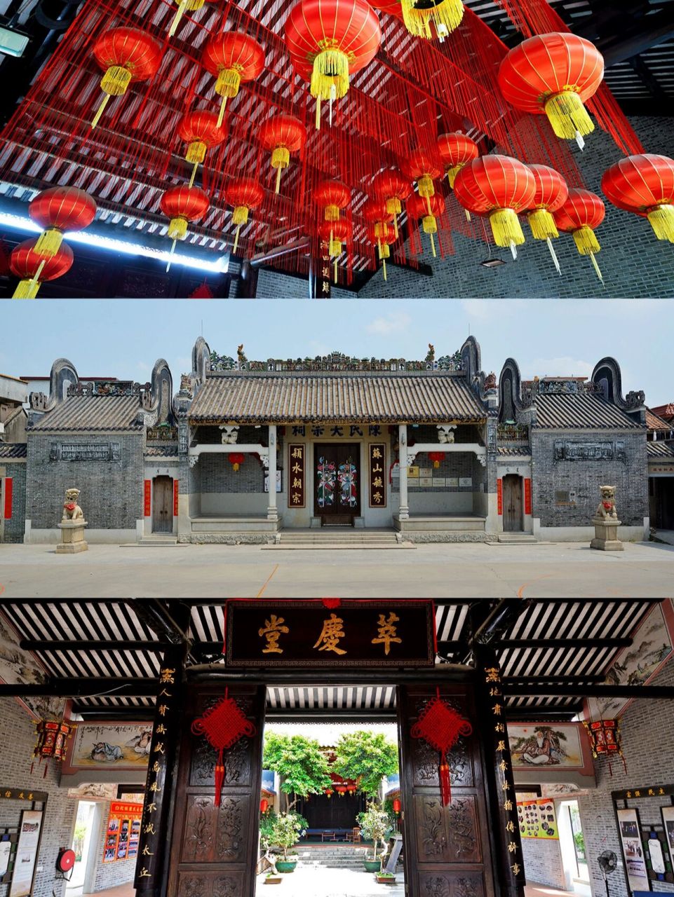 三水 | 白坭陈氏大宗祠:三水祠堂扛鼎之作  .