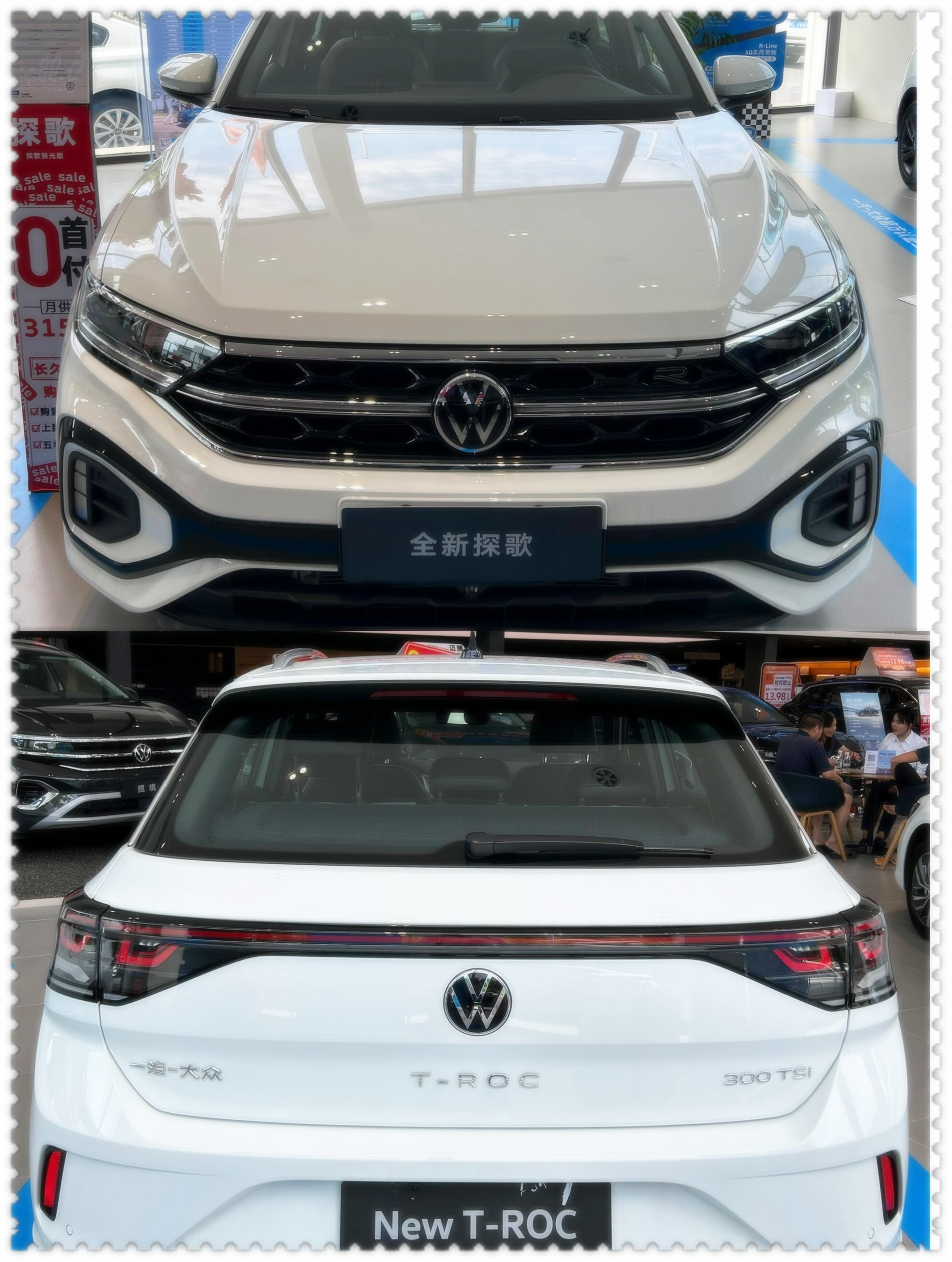 大众探歌是一款年轻时尚的 suv,外观精致,内饰质感满满,简直长在了