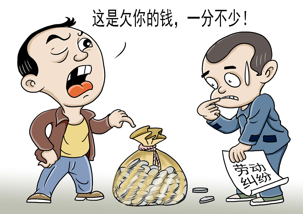 51岁的任某某因欠2万元未还,被法院悬赏寻找