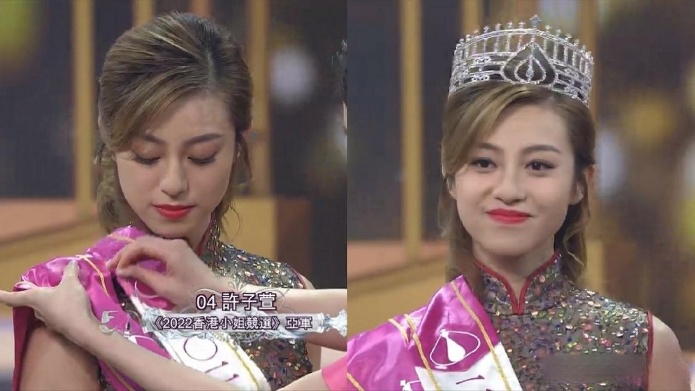 香港小姐|许子萱夺亚军黑面展露真性情,失望之情表露无遗!