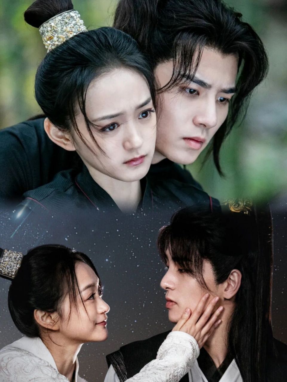 剧名:#如梦令# 已完结 主演:#何泓姗# #吴希泽# 昭华城的城主突然去世