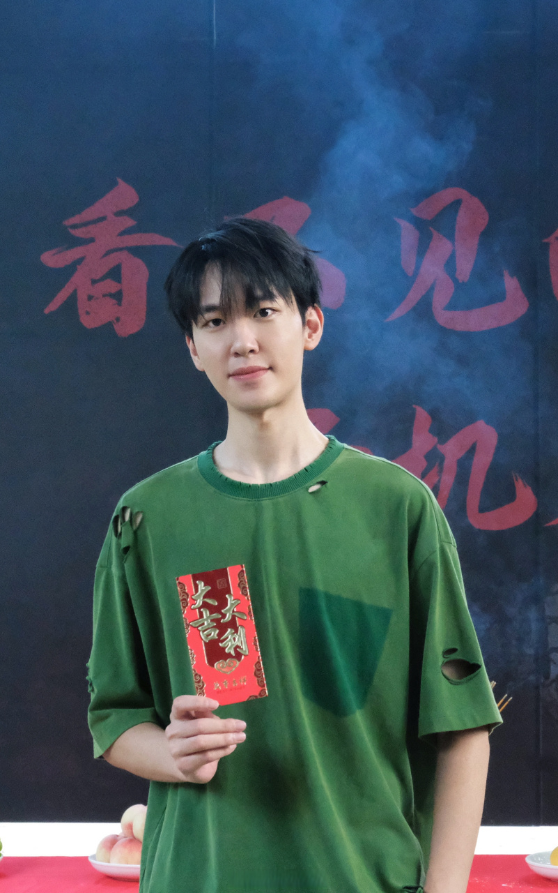 开机大吉～阳光大男孩方远洋带你走近一个悬疑的世界[太阳][太阳]