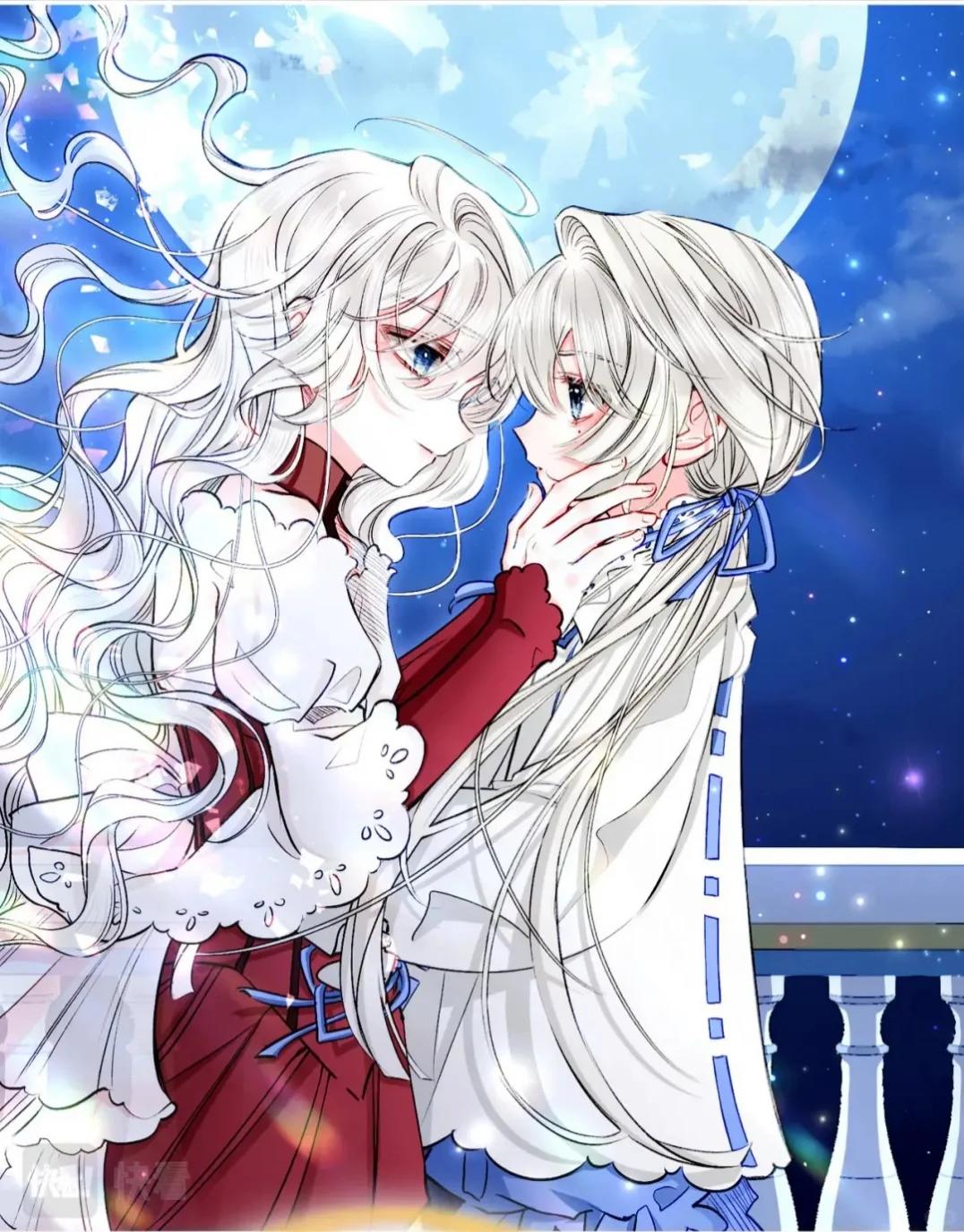 艾米墨尔温头像