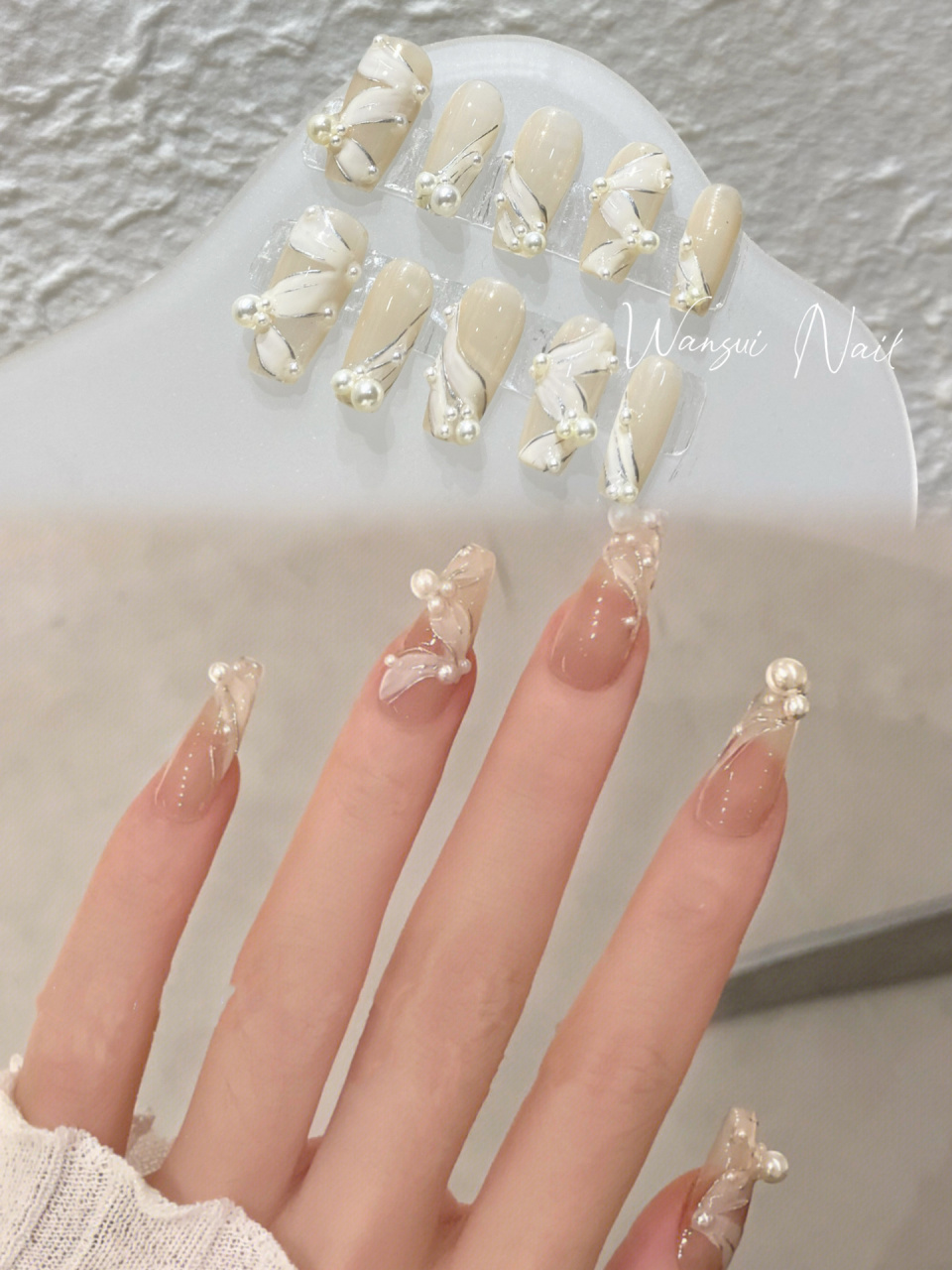 超仙珍珠飘带美甲9799|客定仙气轻奢穿戴甲78 美到可以做婚甲