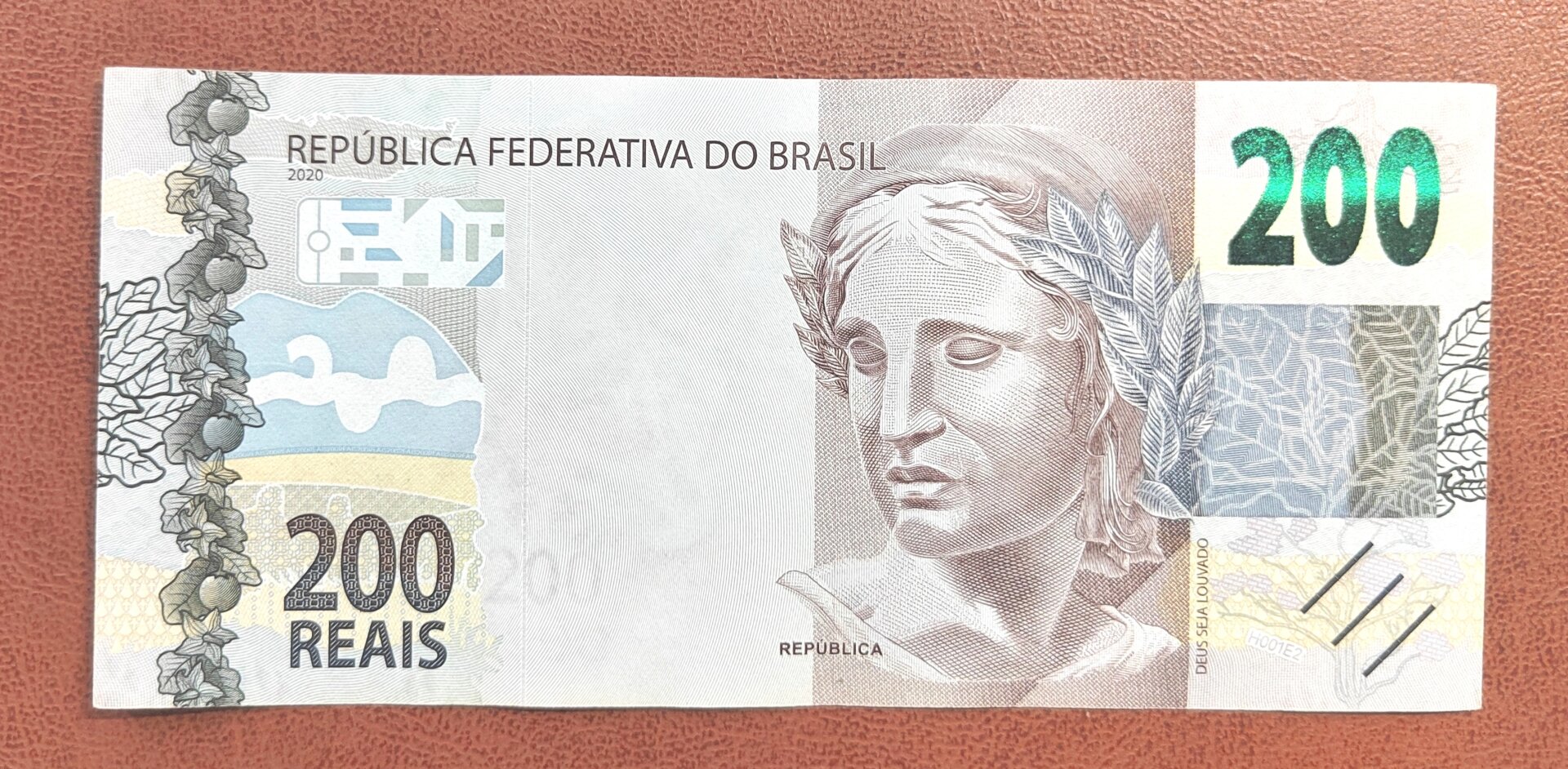 巴西200雷亚尔纸币细节及防伪
