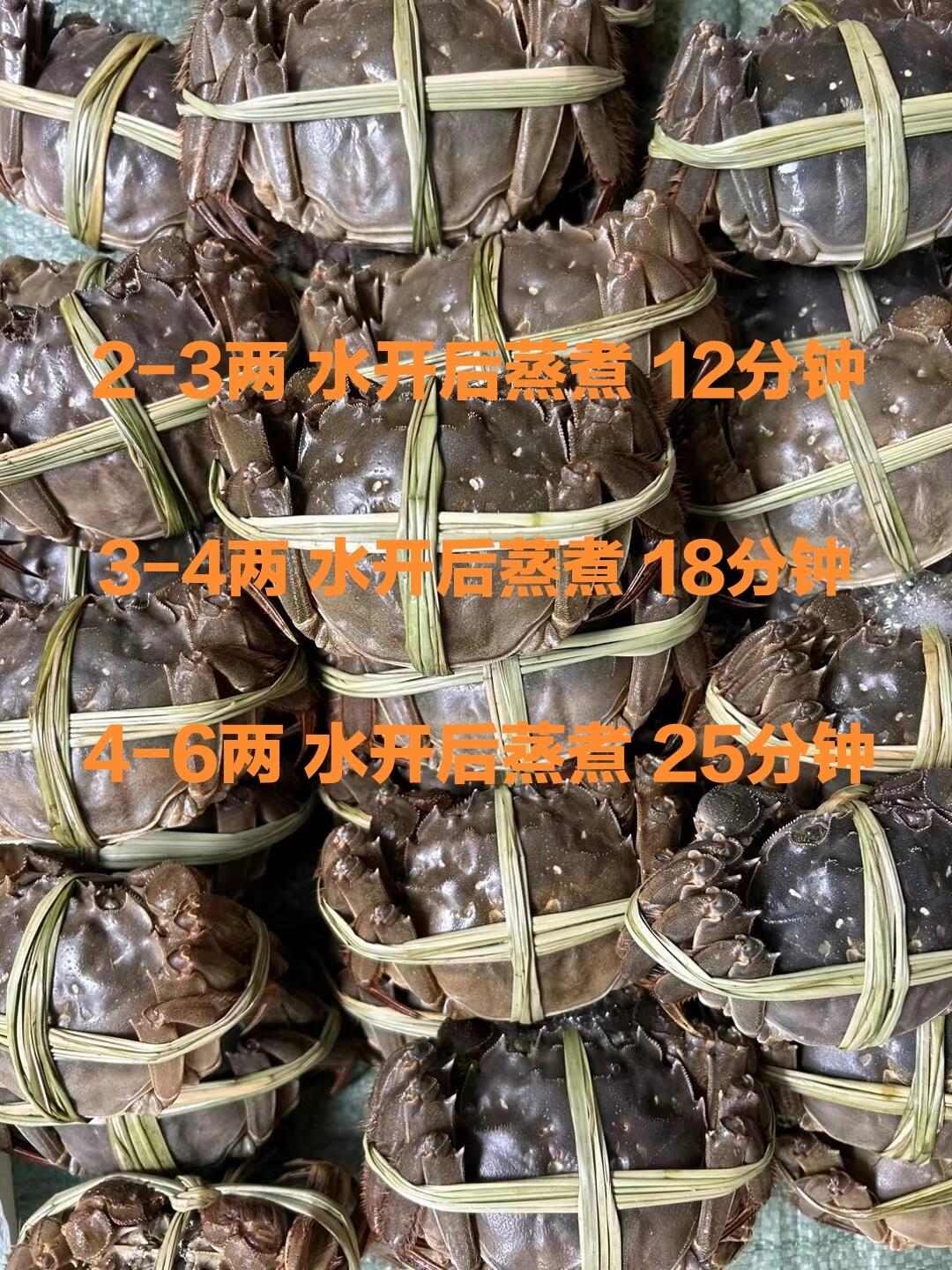 教大家螃蟹蒸多长时间,规格不同时间不同