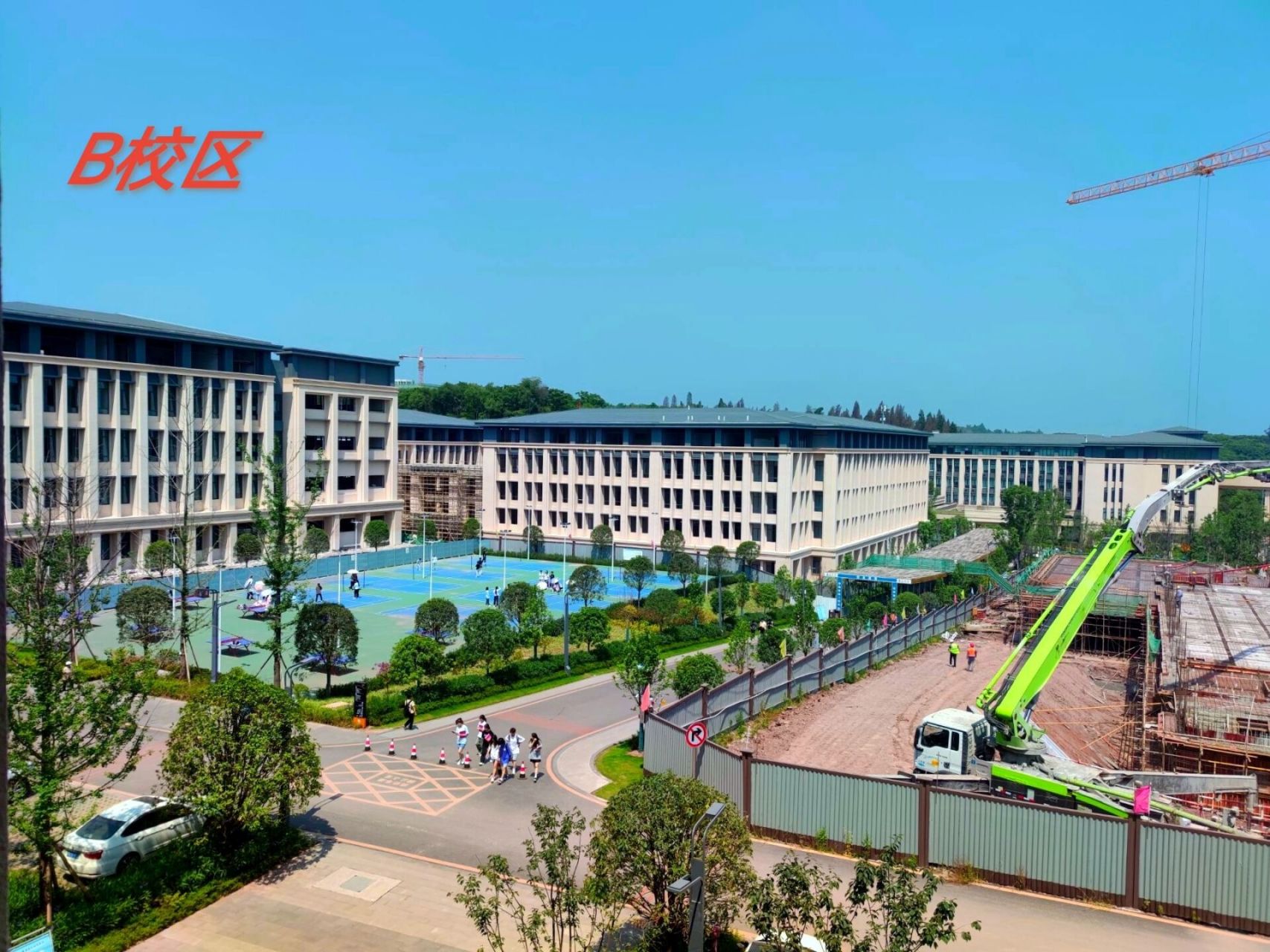 重庆对外经贸学院   欢迎2023届新同学,让我来看看你们有什么问题