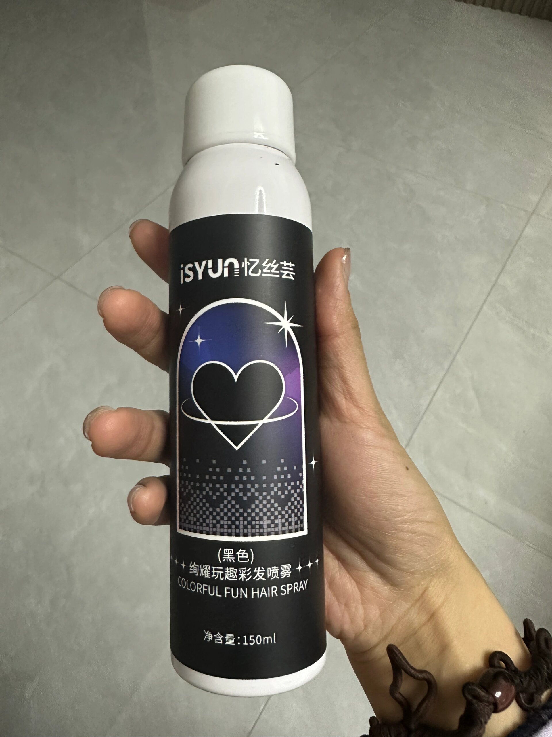 身份证件照的一次性染发喷雾