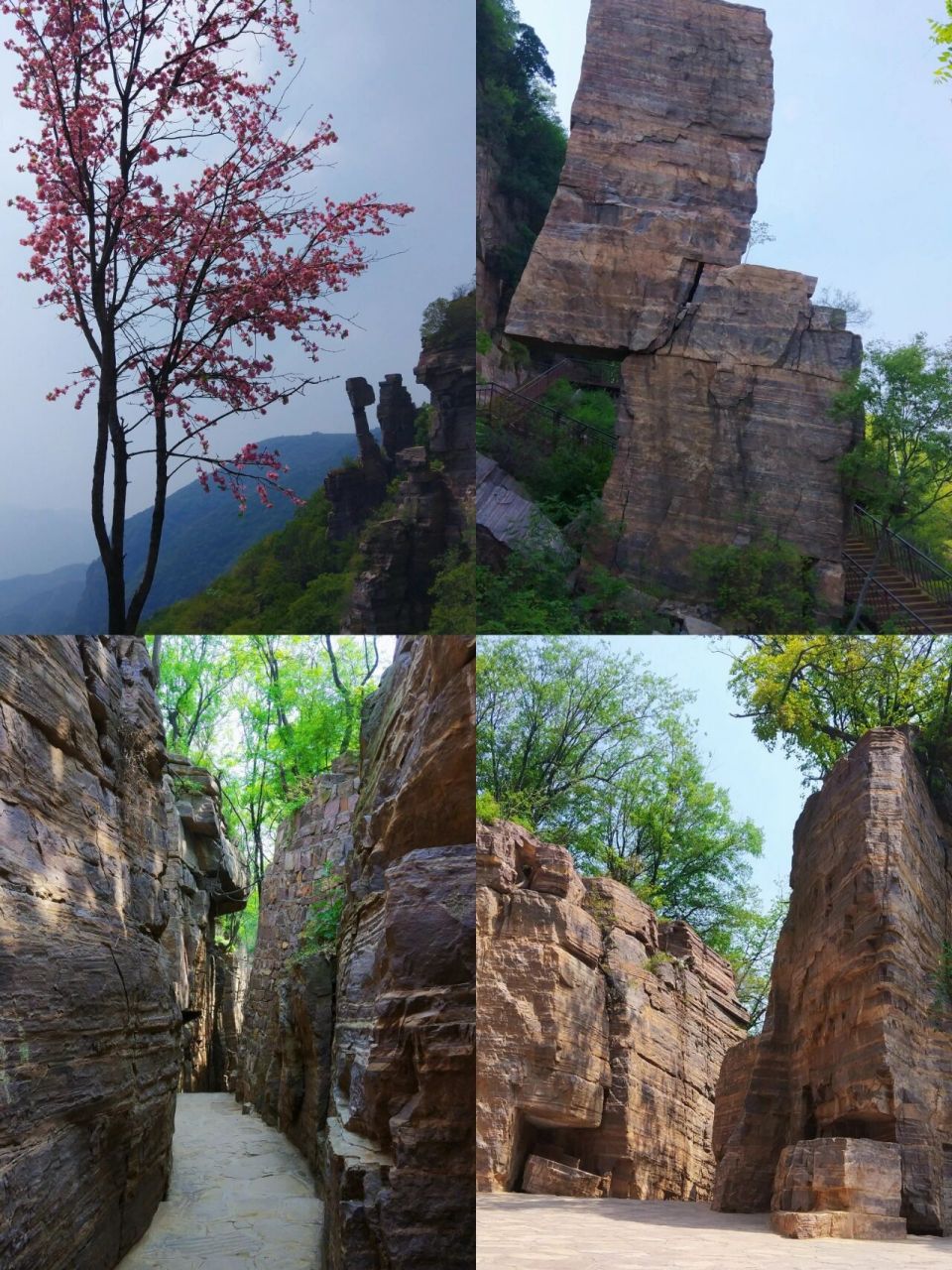 洛阳旅游 -41 黛眉山景区 蓝色游洛城-黛眉山景区 从洛阳市区自驾出发