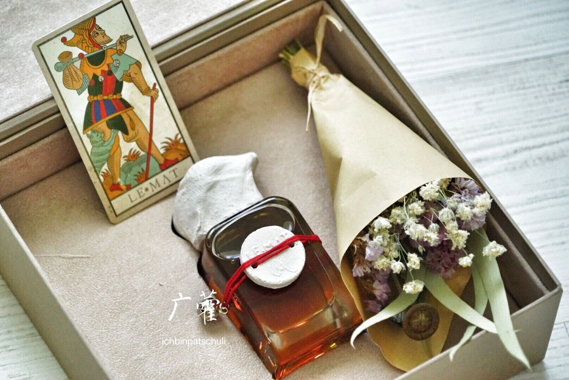 广藿穿香|mendittorosa le mat愚人 #香水# #mendittorosa# #经典玫瑰