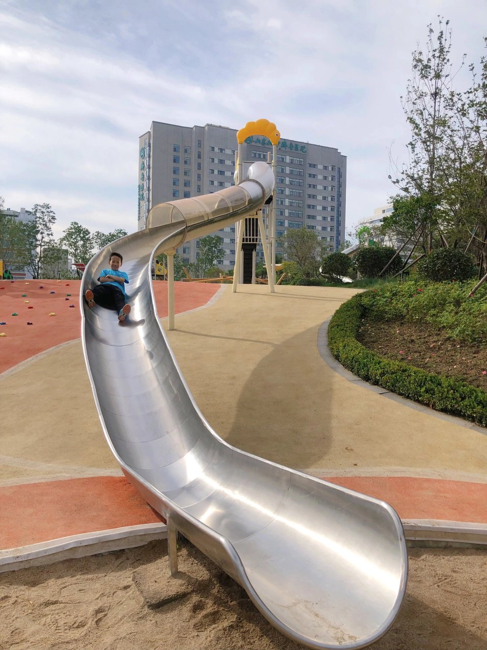 青岛遛娃7515齐鲁康体公园7515会n刷的宝藏公园 早就听说齐鲁