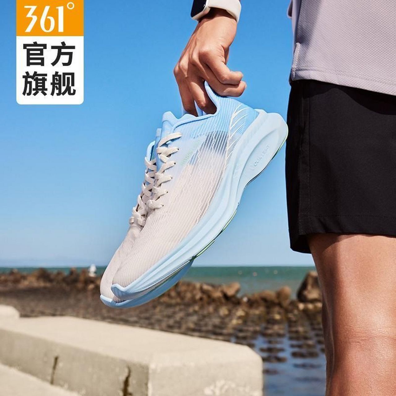 飞鱼2 361男鞋运动鞋2023夏季新款q弹鞋子,167入!