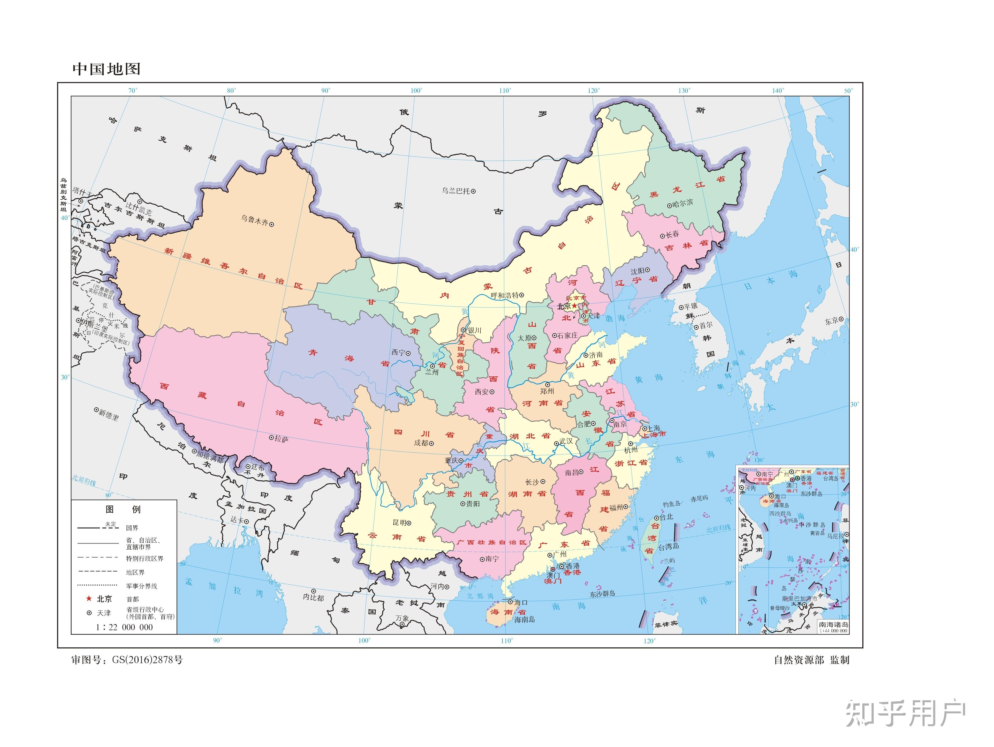 中国36个省会地图图片