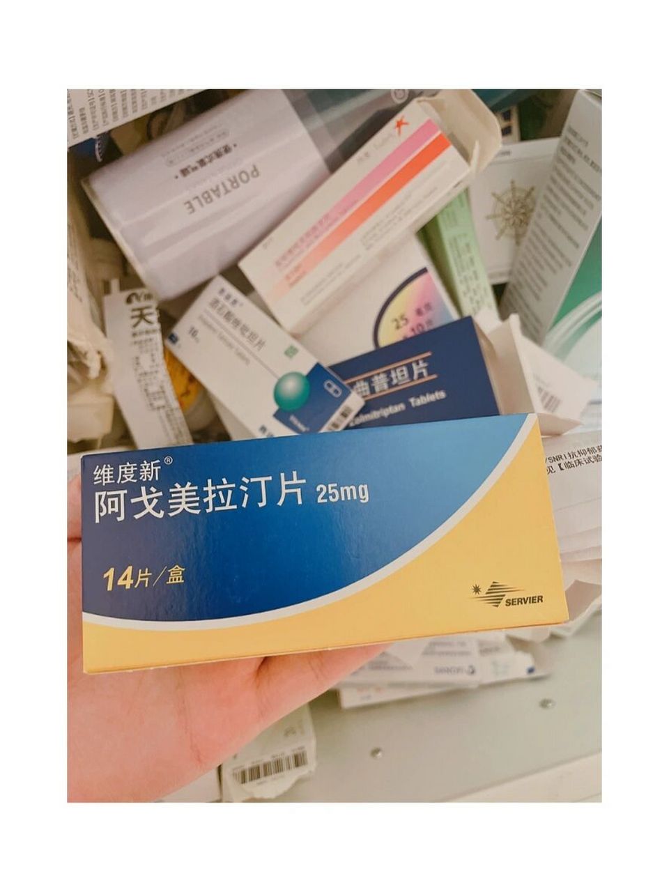 抑郁症,进口阿戈美拉汀和国产的区别 医生说进口对肝功能伤害小一点
