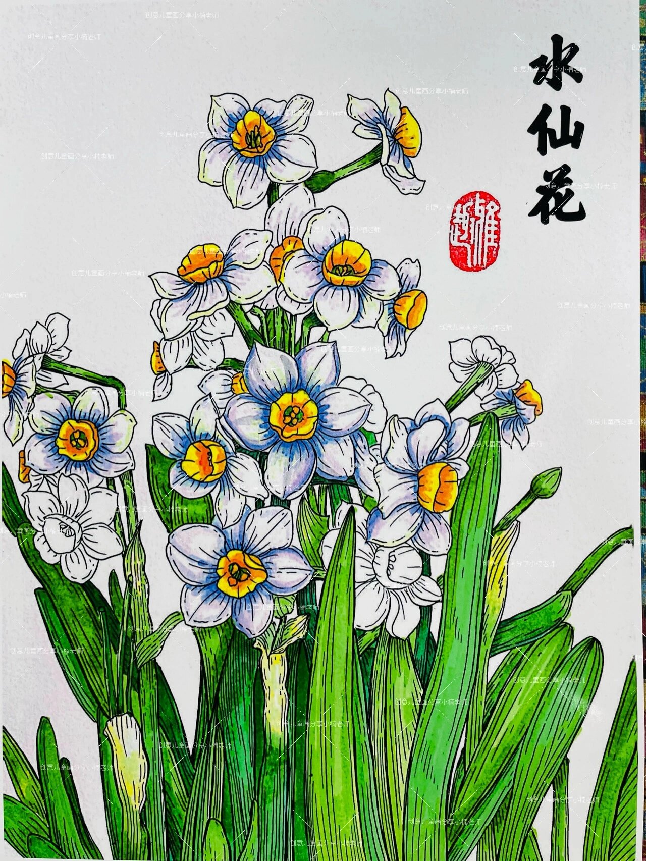 植物花卉系列绘画合集