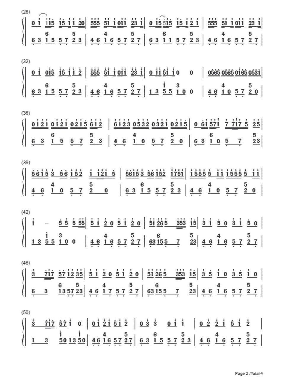 《星茶会》简谱