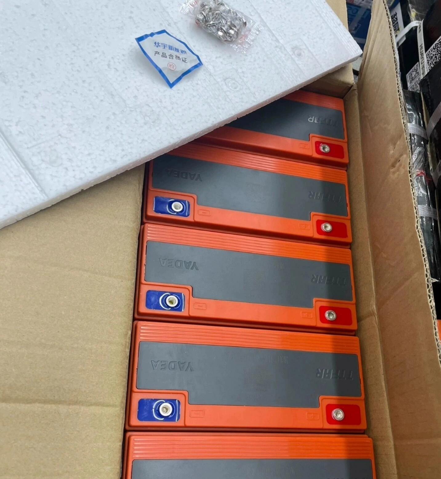 雅迪原装高端石墨烯电池