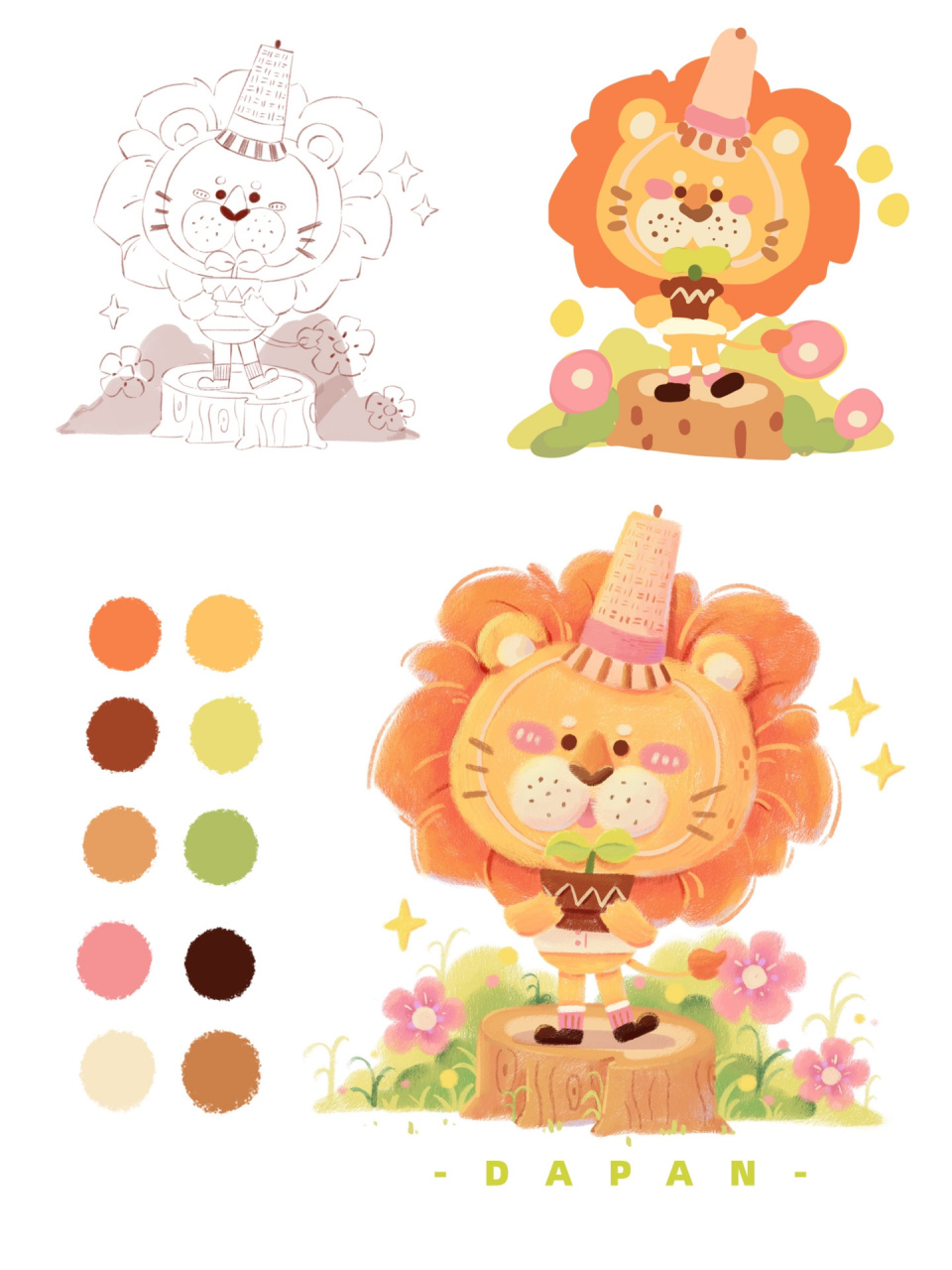 拿盆栽的小狮子丨动物插画丨步骤分享 拟人化的小狮子来啦,这次是新