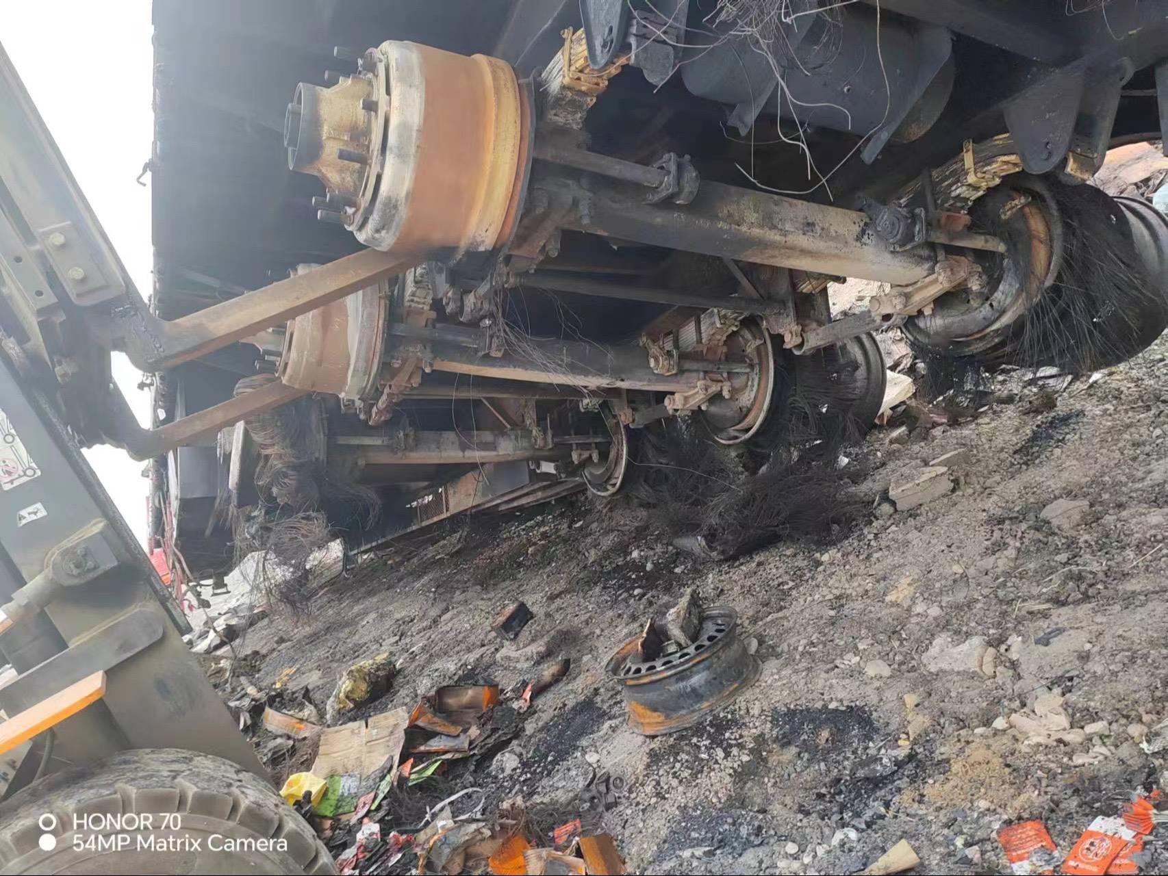 挂车起火原因鉴定.