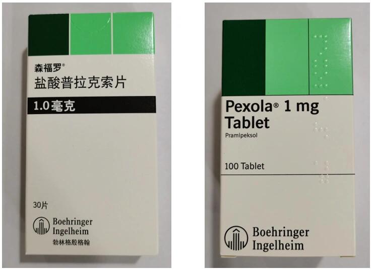 盐酸普拉克索片本品被用来治疗特发性帕金森病的体征和症状,单独(无
