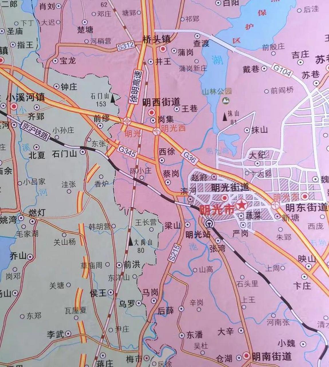 明光市终于要有高铁站了,明光市位于安徽皖东,京沪铁路经过明光市并设