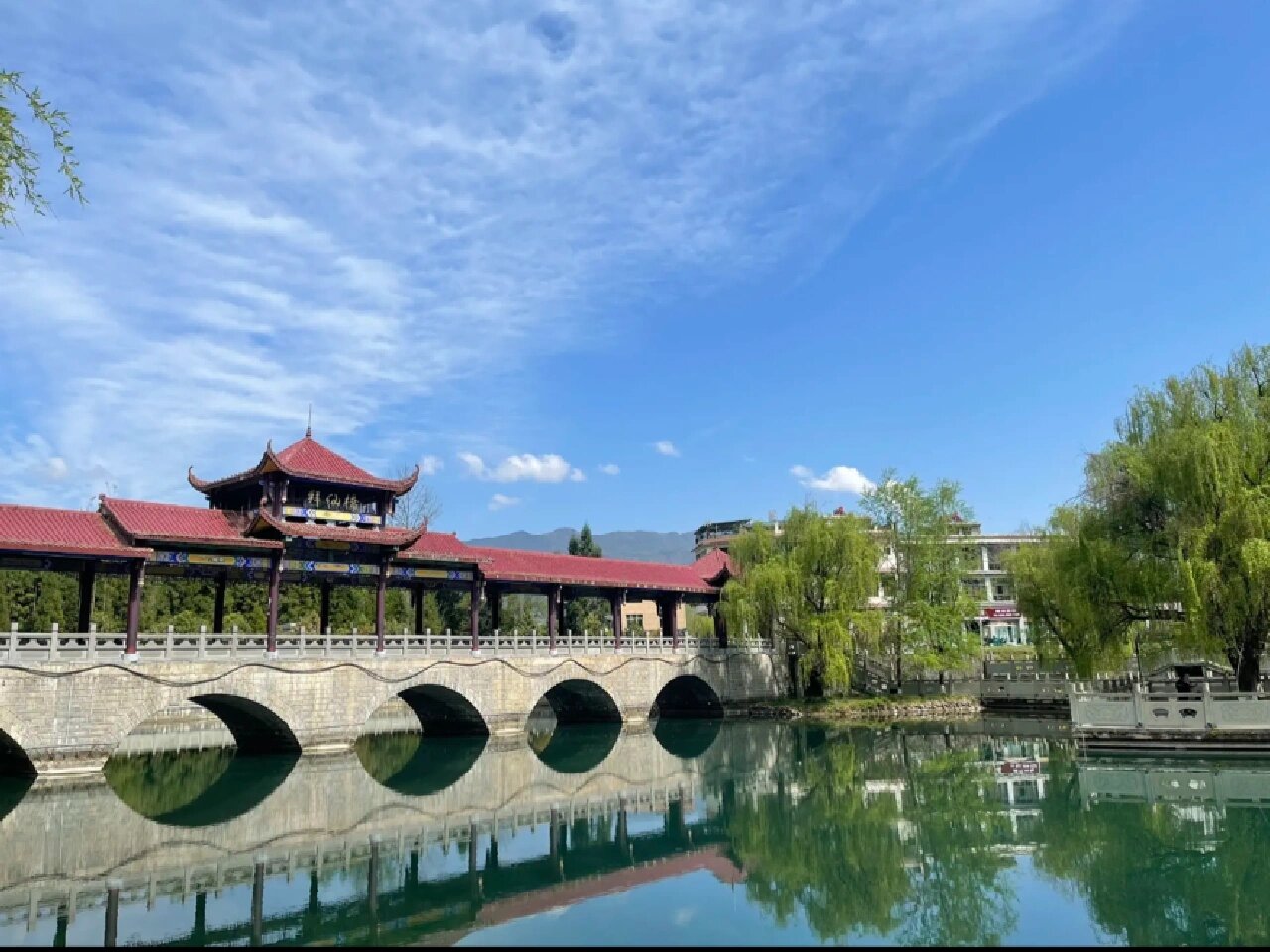 文昌故里 水韵越西