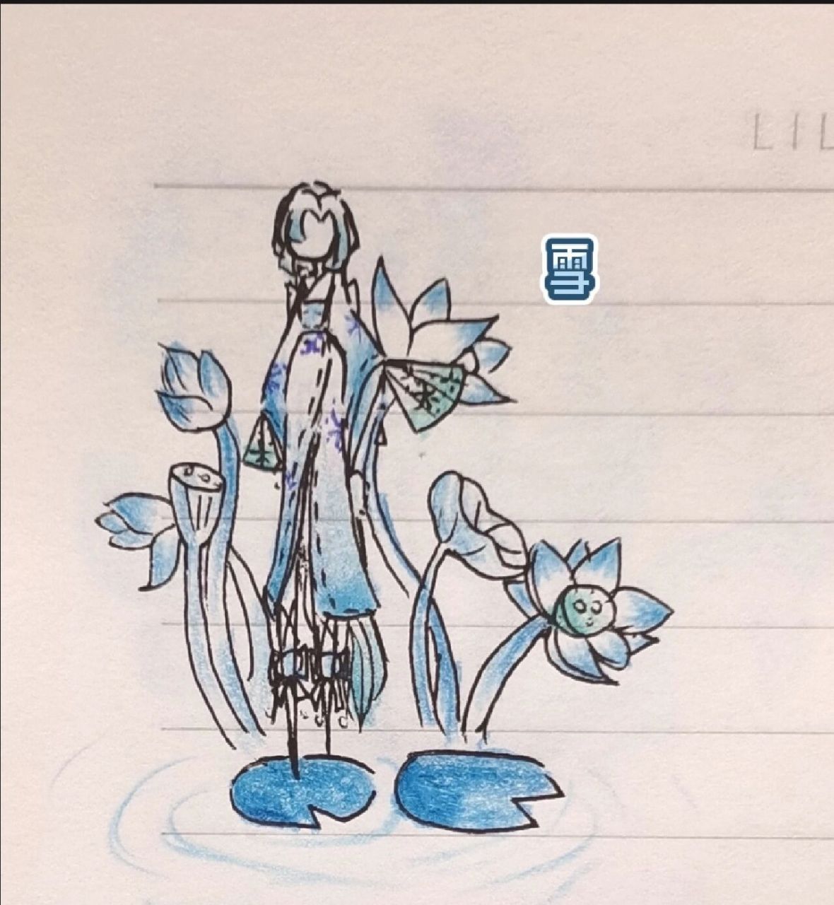 火柴人 名:雪好人性别:女技能一:冰晶飘雪,用对扇挥舞的冰晶三连击