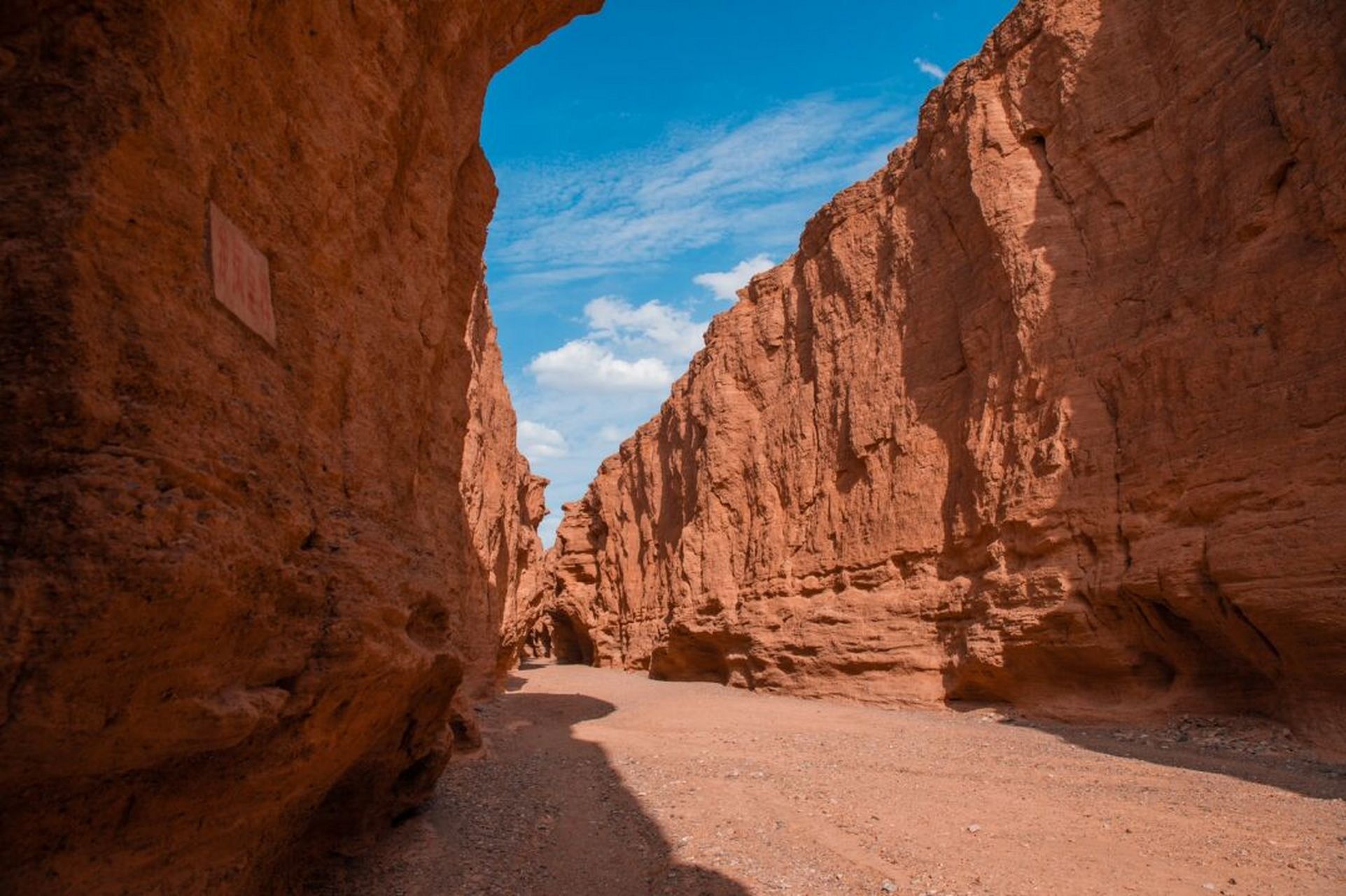 罗布泊大峡谷|一个被尘封已久的南疆秘境 说起罗布泊,大家都想到"楼兰