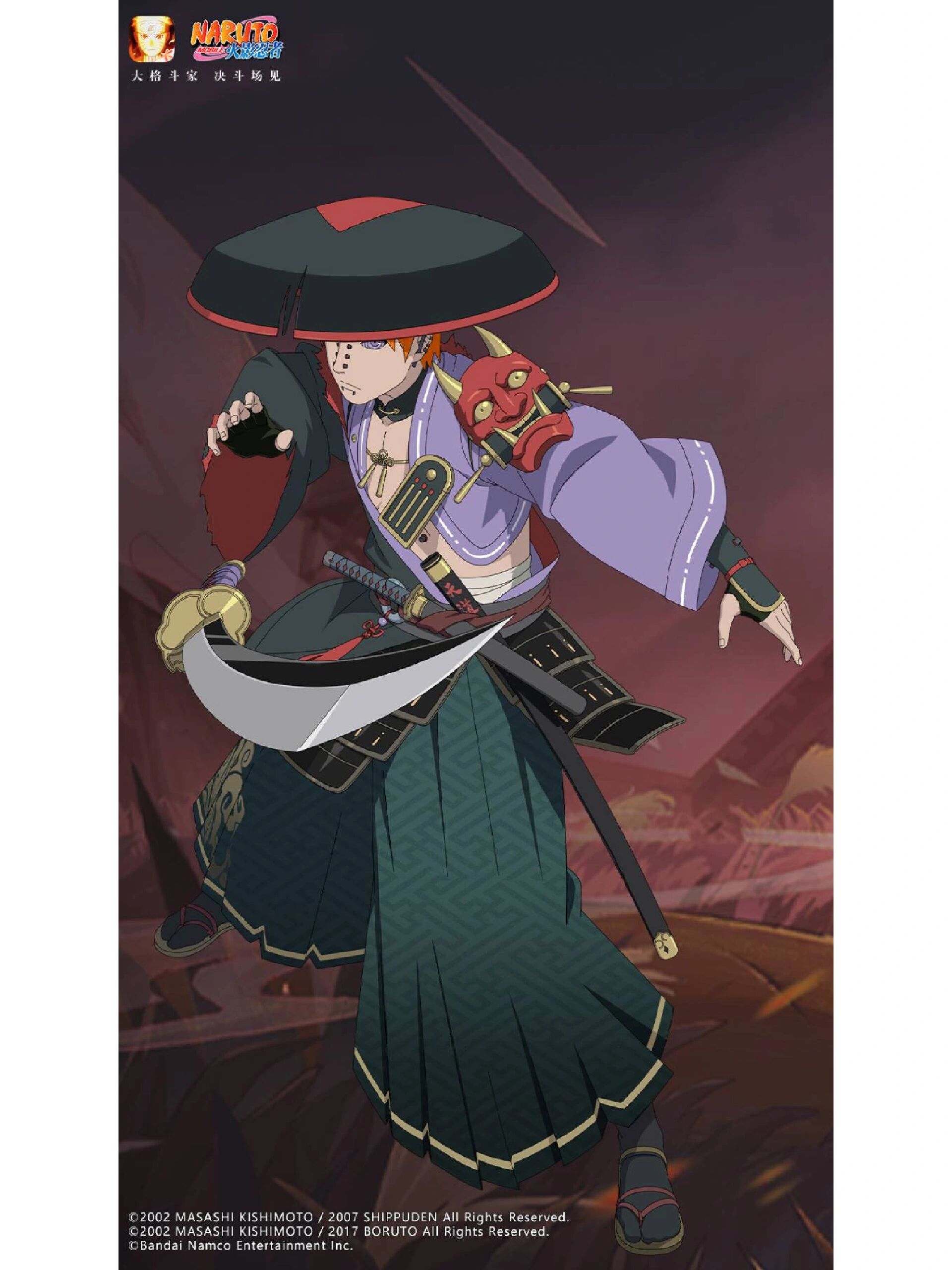 火影高清漂泊武士系列壁纸@平平无奇的微微的动态