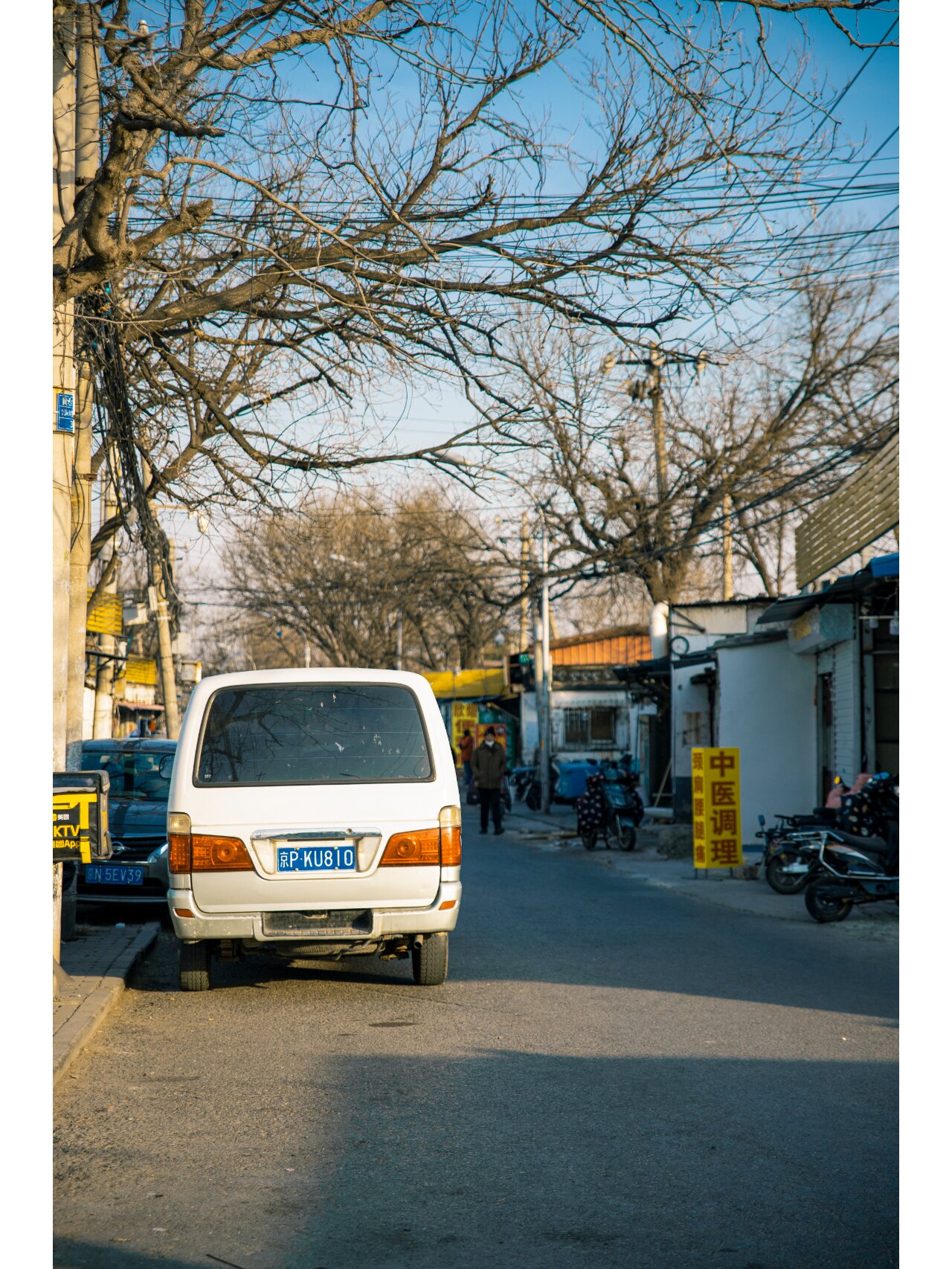 去年年底,村子陆陆续被拆完,目前平房村已是一片平地.