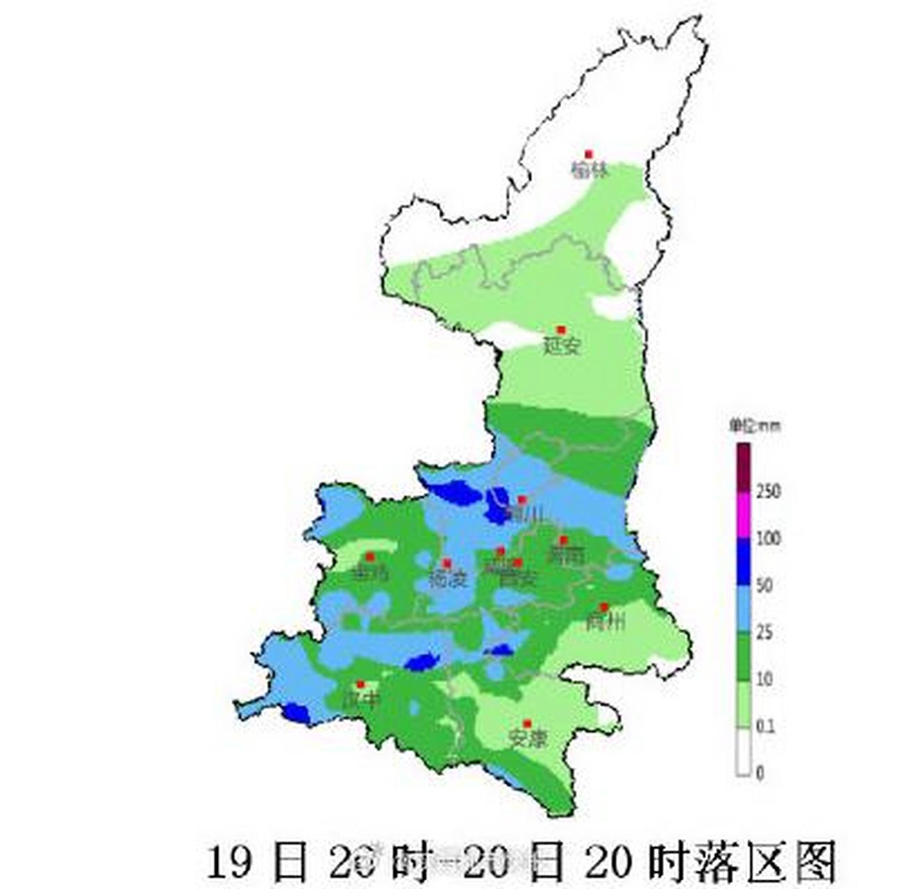 未来西安30天天气预报天气大全
