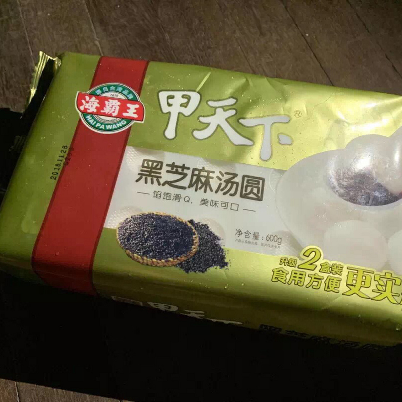 【营养师汤圆测评-海霸王甲天下黑芝麻】 [黑线]综合得分 4.