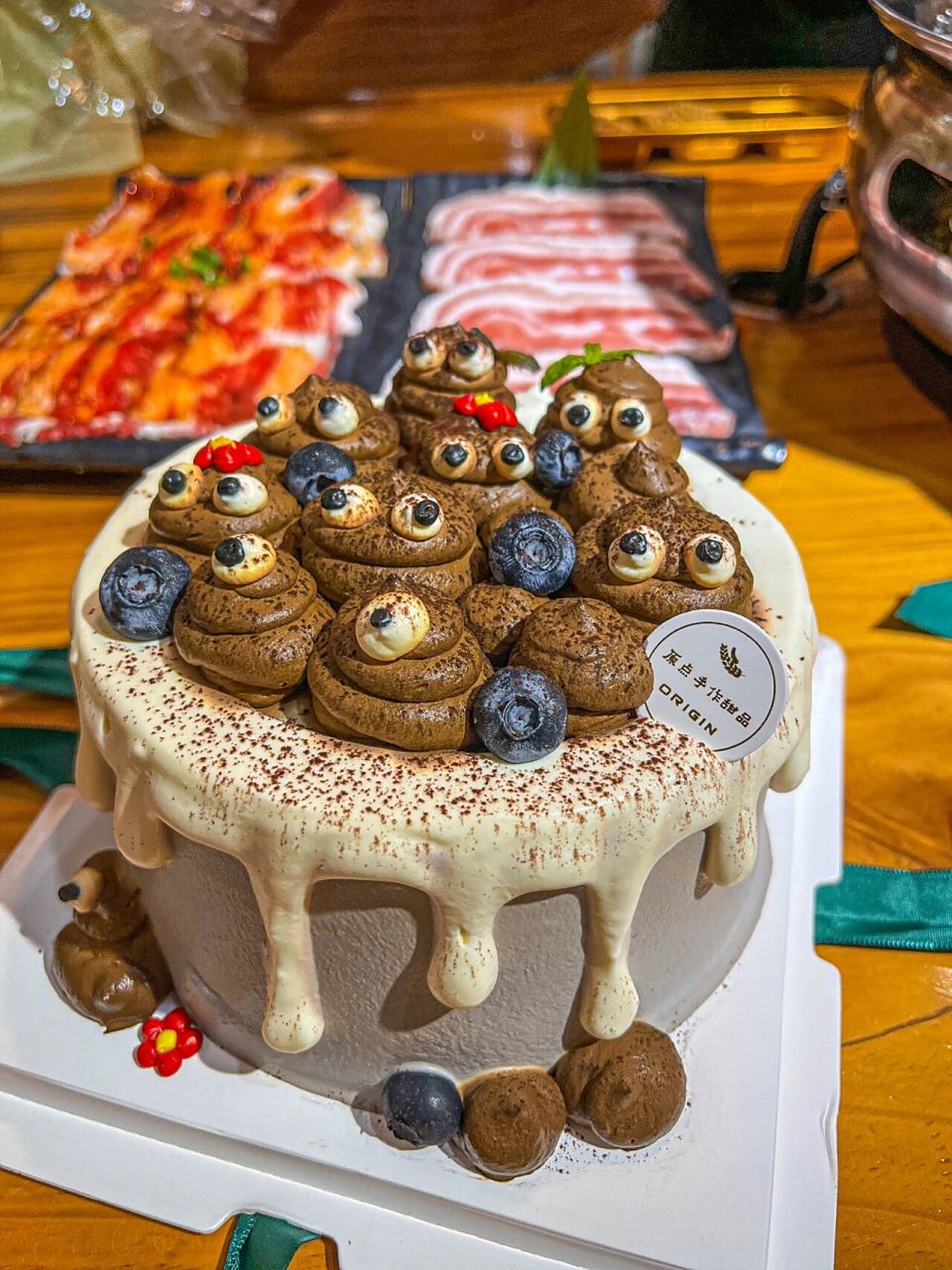 便便蛋糕93送给只会拉屎的粑粑 石家庄坠"臭"的生日蛋糕好好吃
