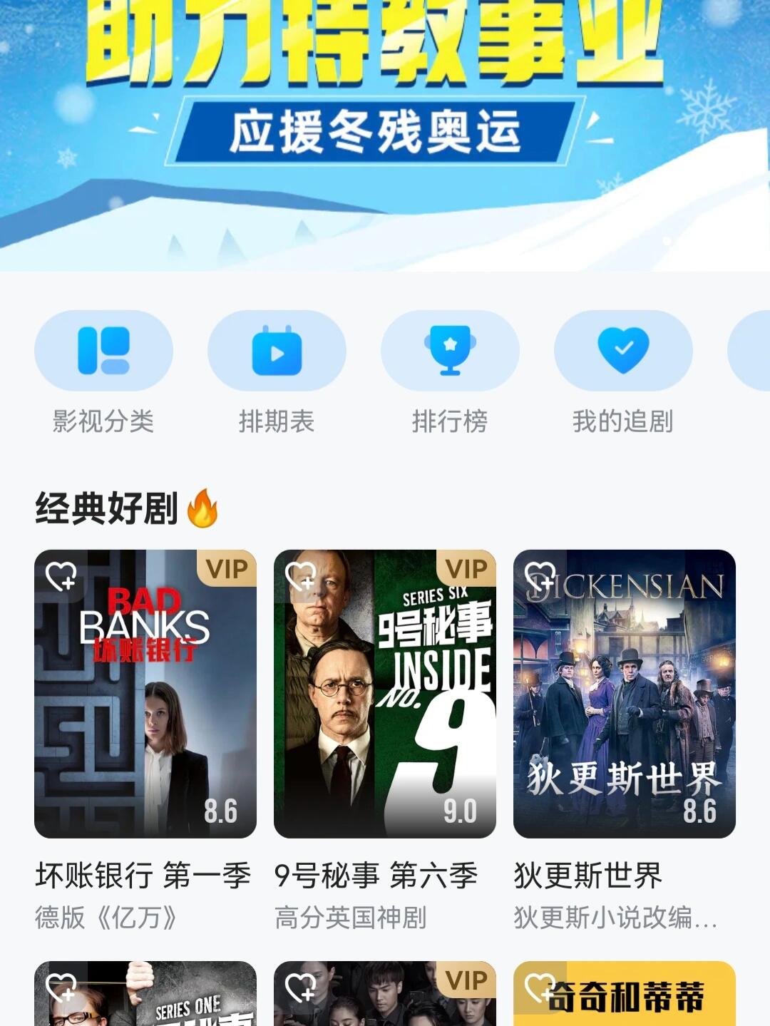 关于tiantianmeiju的信息 关于tiantianmeiju的信息（关于天美） 谷歌词库