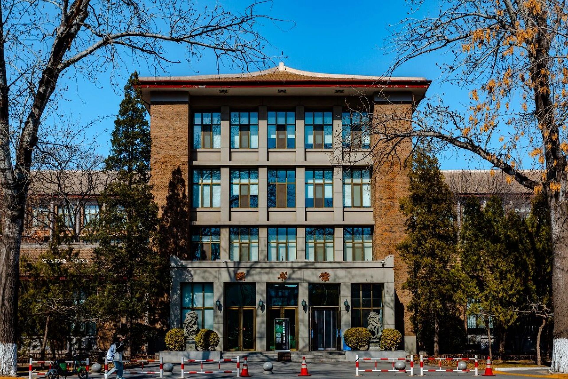 是否还记得天津大学老校区的样子?